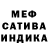 MDMA кристаллы LeSeagull