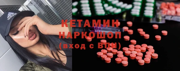 дистиллят марихуана Аркадак