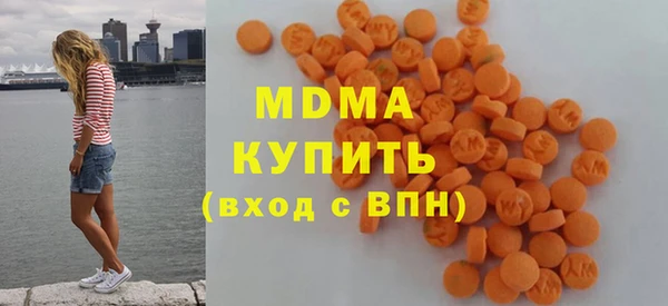 дистиллят марихуана Аркадак
