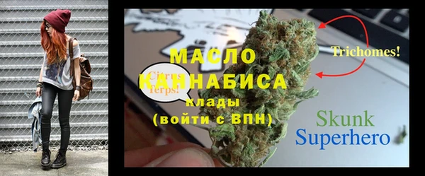 герыч Арсеньев