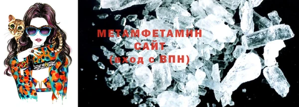 дистиллят марихуана Аркадак