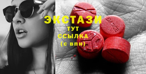 дистиллят марихуана Аркадак