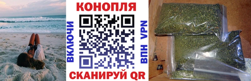 Марихуана ГИДРОПОН Сорск